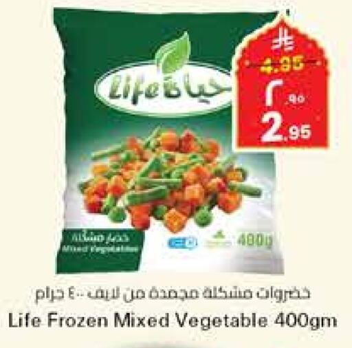 available at ستي فلاور in مملكة العربية السعودية, السعودية, سعودية - سكاكا