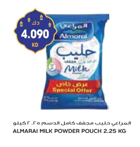 المراعي حليب مجفف available at جراند كوستو in الكويت - مدينة الكويت