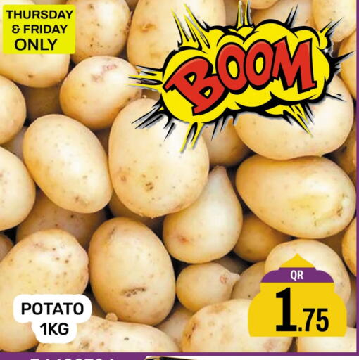 Potato available at Majlis Shopping Center in Qatar - Doha