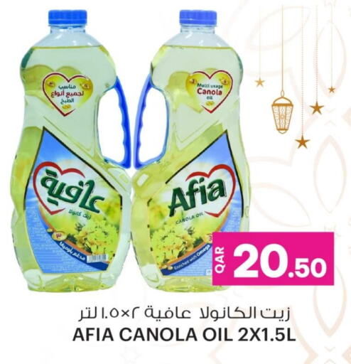 AFIA Canola Oil available at Ansar Gallery in Qatar - Al Rayyan