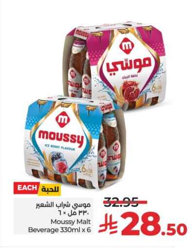 MOUSSY available at LULU Hypermarket in KSA, Saudi Arabia, Saudi - Hail