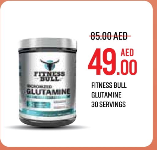 available at Life Pharmacy in UAE - Fujairah