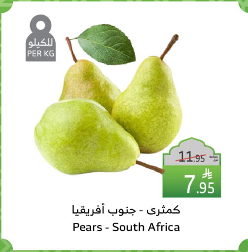 Pear from South Africa available at Al Raya in KSA, Saudi Arabia, Saudi - Najran