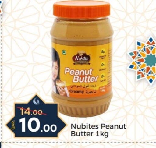 Peanut Butter available at Paris Hypermarket in Qatar - Al Wakra