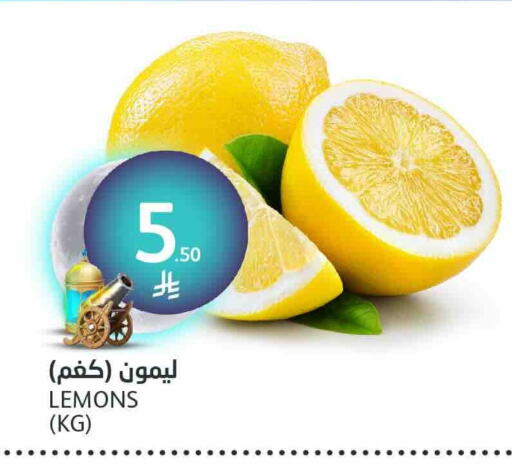 lemon available at مركز الجزيرة للتسوق in مملكة العربية السعودية, السعودية, سعودية - الرياض