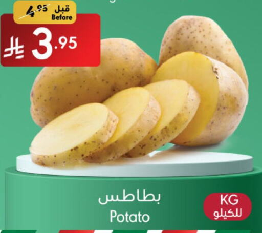 Potato available at Manuel Market in KSA, Saudi Arabia, Saudi - Jeddah