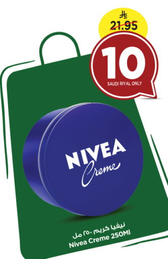 Nivea Face Cream available at Nesto in KSA, Saudi Arabia, Saudi - Riyadh