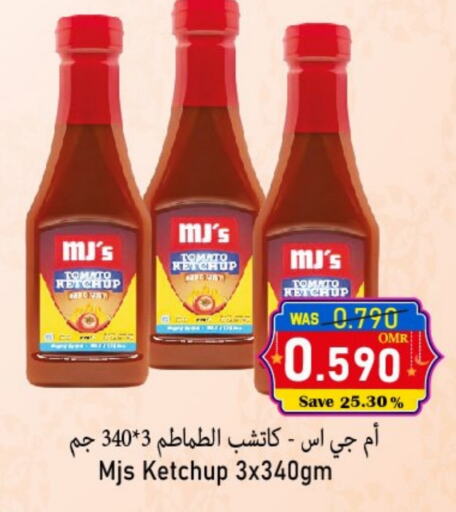 Tomato Ketchup available at Al Muzn Shopping Center in Oman - Muscat