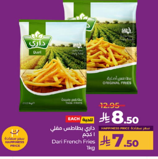 available at LULU Hypermarket in KSA, Saudi Arabia, Saudi - Jeddah