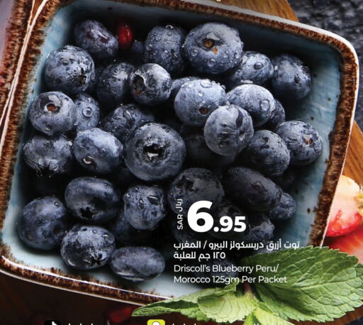 Berries from Morocco available at LULU Hypermarket in KSA, Saudi Arabia, Saudi - Abha