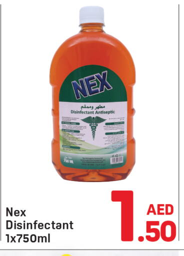 Disinfectant available at Day to Day Department Store in UAE - Sharjah / Ajman