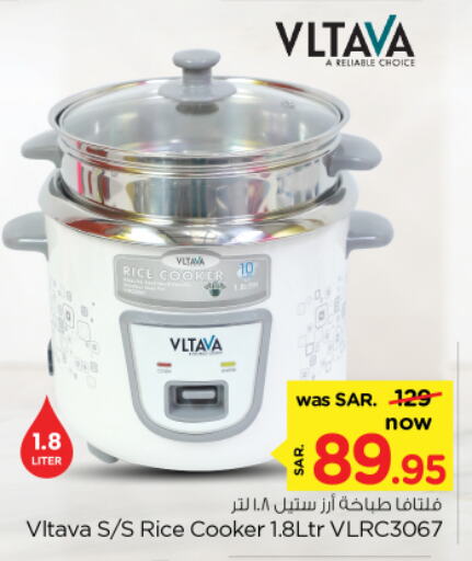 VLTAVA Rice Cooker available at Nesto in KSA, Saudi Arabia, Saudi - Riyadh