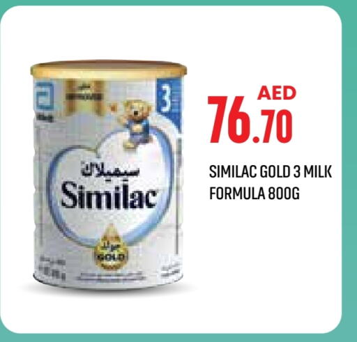 SIMILAC available at Life Pharmacy in UAE - Fujairah