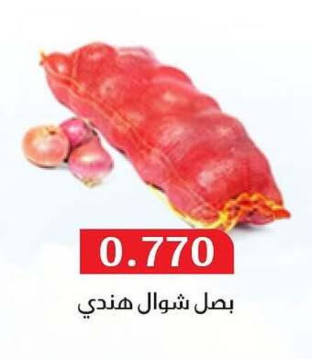 available at جمعية المسايل التعاونية in الكويت - محافظة الجهراء