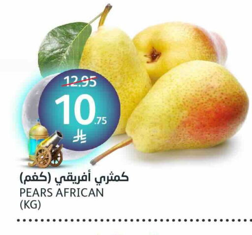 Pear available at AlJazera Shopping Center in KSA, Saudi Arabia, Saudi - Riyadh