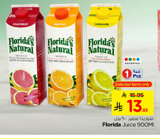 FLORIDAS NATURAL available at Nesto in KSA, Saudi Arabia, Saudi - Buraidah