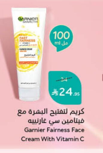 GARNIER Face Cream available at Hyper Panda in KSA, Saudi Arabia, Saudi - Abha