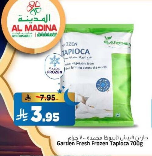 available at Al Madina Hypermarket in KSA, Saudi Arabia, Saudi - Riyadh