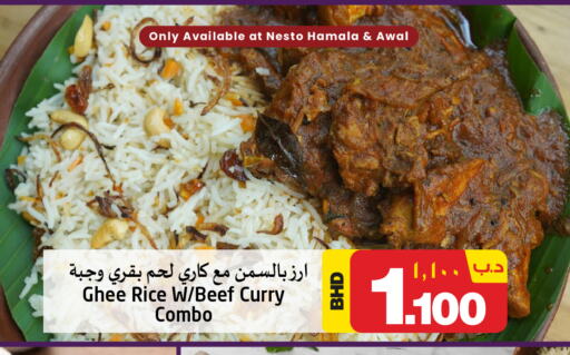 available at NESTO  in Bahrain