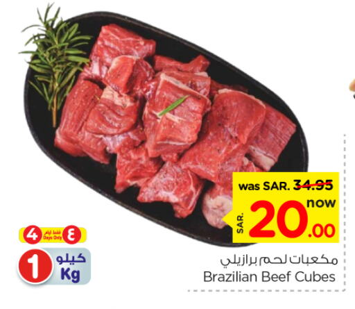 Beef available at Nesto in KSA, Saudi Arabia, Saudi - Riyadh