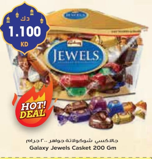 GALAXY JEWELS available at Grand Costo in Kuwait - Kuwait City