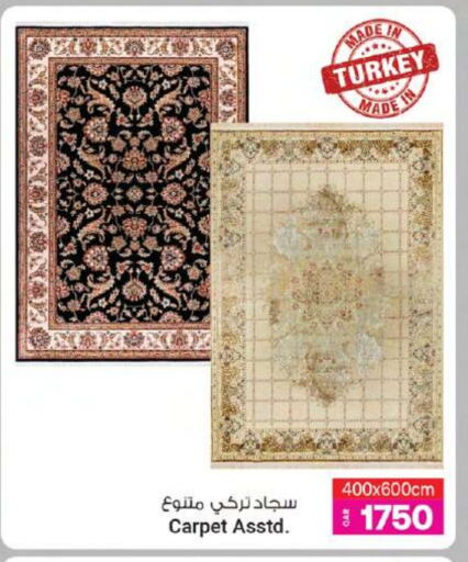 available at أنصار جاليري in قطر - الضعاين