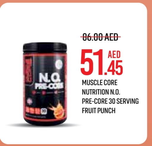 available at Life Pharmacy in UAE - Sharjah / Ajman