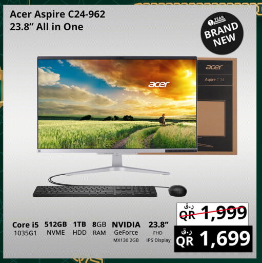 ACER available at Prestige Computers in Qatar - Umm Salal