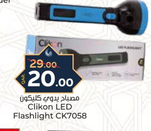 CLIKON available at Paris Hypermarket in Qatar - Doha