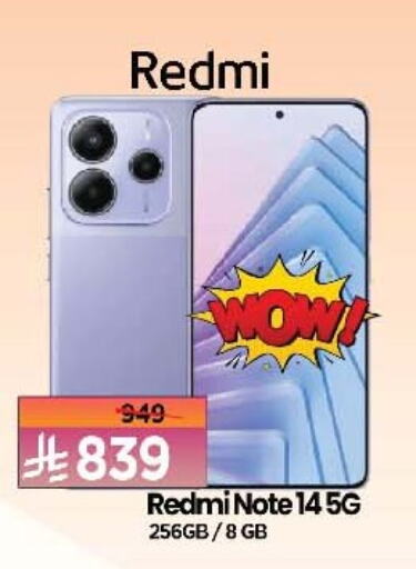 REDMI available at Al Madina Hypermarket in KSA, Saudi Arabia, Saudi - Riyadh