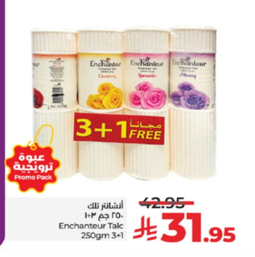 Enchanteur Talcum Powder available at LULU Hypermarket in KSA, Saudi Arabia, Saudi - Yanbu