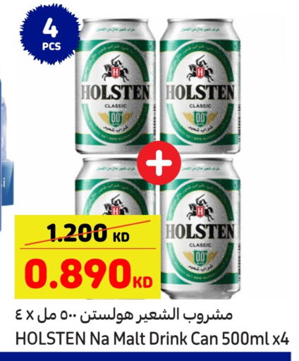 available at كارفور in الكويت - محافظة الجهراء