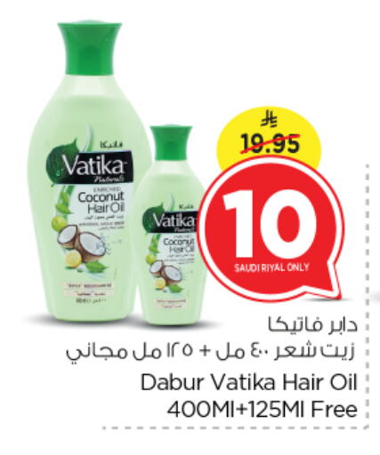 VATIKA Hair Oil available at Nesto in KSA, Saudi Arabia, Saudi - Riyadh