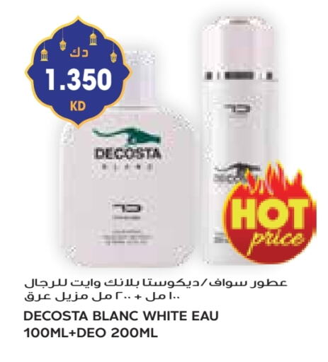 available at Grand Costo in Kuwait - Ahmadi Governorate