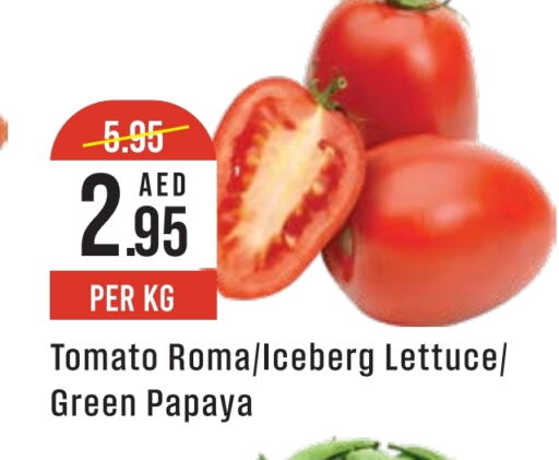 Tomato available at West Zone Supermarket in UAE - Abu Dhabi