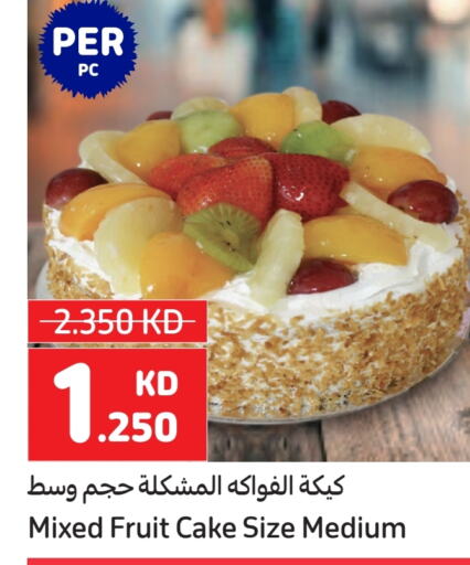 available at Carrefour in Kuwait - Ahmadi Governorate