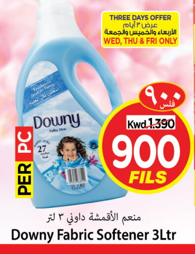 DOWNY Softener available at Mark & Save in Kuwait - Kuwait City