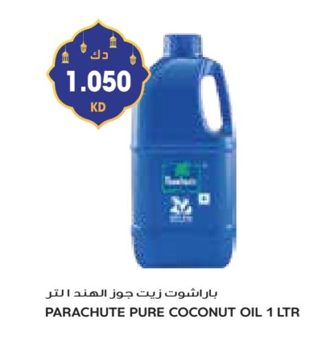 PARACHUTE Coconut Oil available at Grand Costo in Kuwait - Ahmadi Governorate