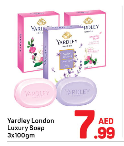 YARDLEY available at Day to Day Department Store in UAE - Dubai