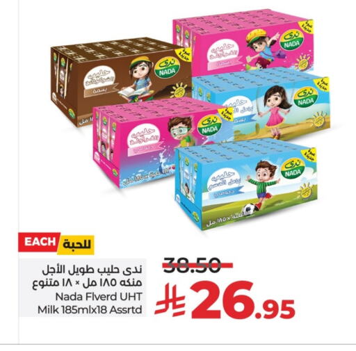 NADA Long Life / UHT Milk available at LULU Hypermarket in KSA, Saudi Arabia, Saudi - Unayzah