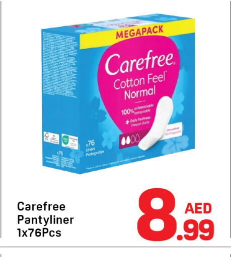 Carefree available at Day to Day Department Store in UAE - Dubai