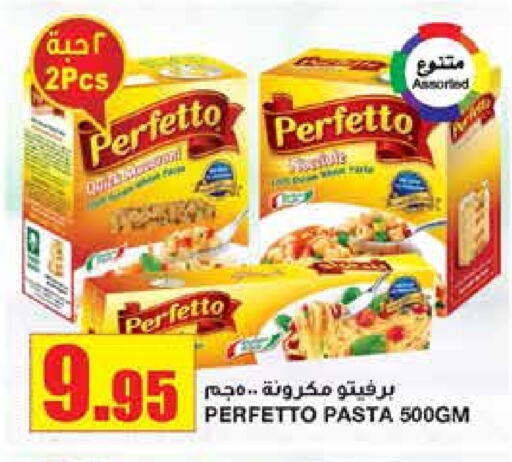 PERFETTO Pasta available at Al Sadhan Stores in KSA, Saudi Arabia, Saudi - Riyadh