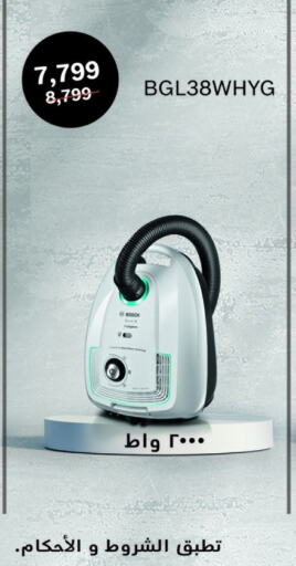 BOSCH Vacuum Cleaner available at Abdul Aziz Store in Egypt - Cairo