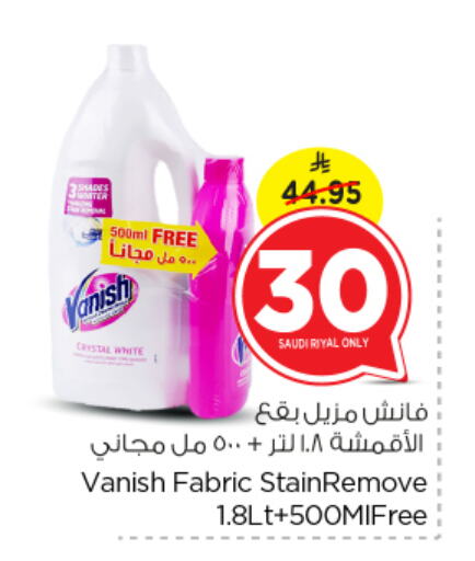 VANISH Bleach available at Nesto in KSA, Saudi Arabia, Saudi - Al Majmaah