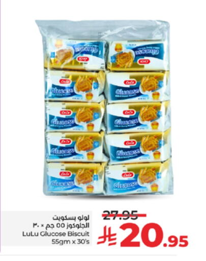 available at LULU Hypermarket in KSA, Saudi Arabia, Saudi - Tabuk