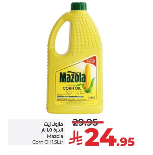 MAZOLA Corn Oil available at LULU Hypermarket in KSA, Saudi Arabia, Saudi - Dammam