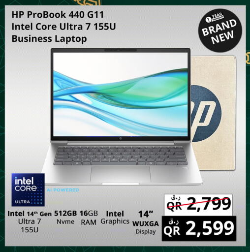 HP Laptop available at Prestige Computers in Qatar - Al Khor