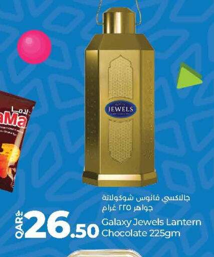 GALAXY JEWELS available at LuLu Hypermarket in Qatar - Al Shamal