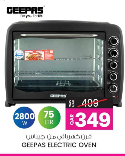 GEEPAS Microwave Oven available at Ansar Gallery in Qatar - Al Wakra