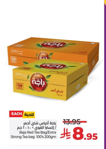 BAJA Tea Bags available at LULU Hypermarket in KSA, Saudi Arabia, Saudi - Jubail